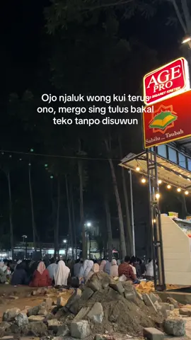 Jangan meminta seseorang untuk selalu ada, karena yang tulus akan hadir tanpa diminta #jowostory #jowocidro #storyjowo #jowopride #fyp 