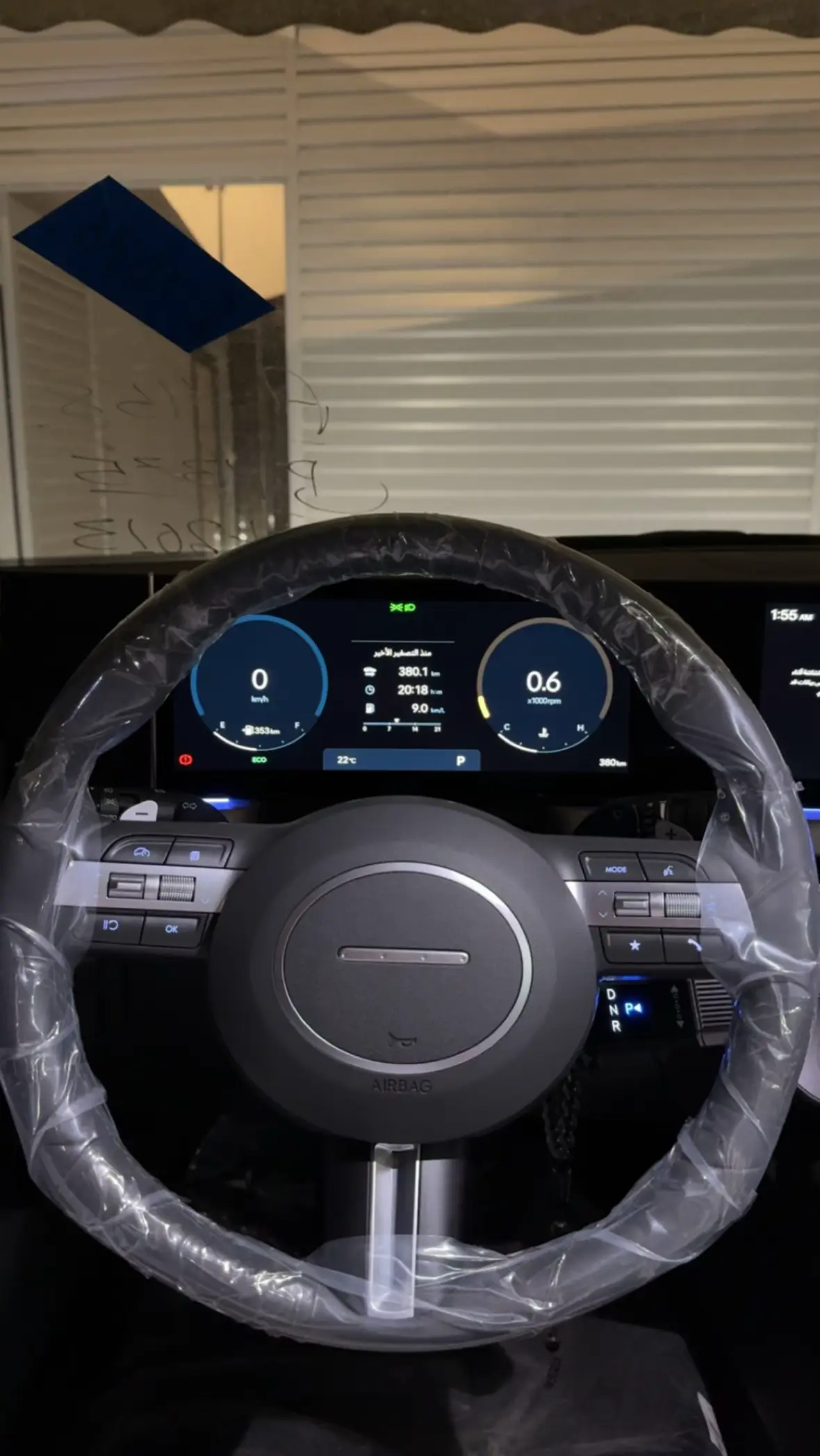 ما شاء الله🤍#سوناتا2025 