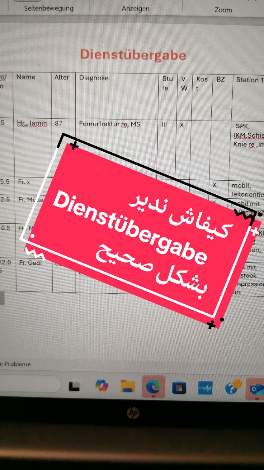 #تمريض💉💊 #marocaine🇲🇦 #fly #الشعب_الصيني_ماله_حل😂😂 #المغرب🇲🇦تونس🇹🇳الجزائر🇩🇿 #تعلم_على_التيك_توك #flypシ #ألمانيا🇩🇪 #pflegefachfrau #اكسبلور #explore #maroc #برلين_ألمانيا🇩🇪 #معادلة_شهادة_التمريض_في_ألمانيا 