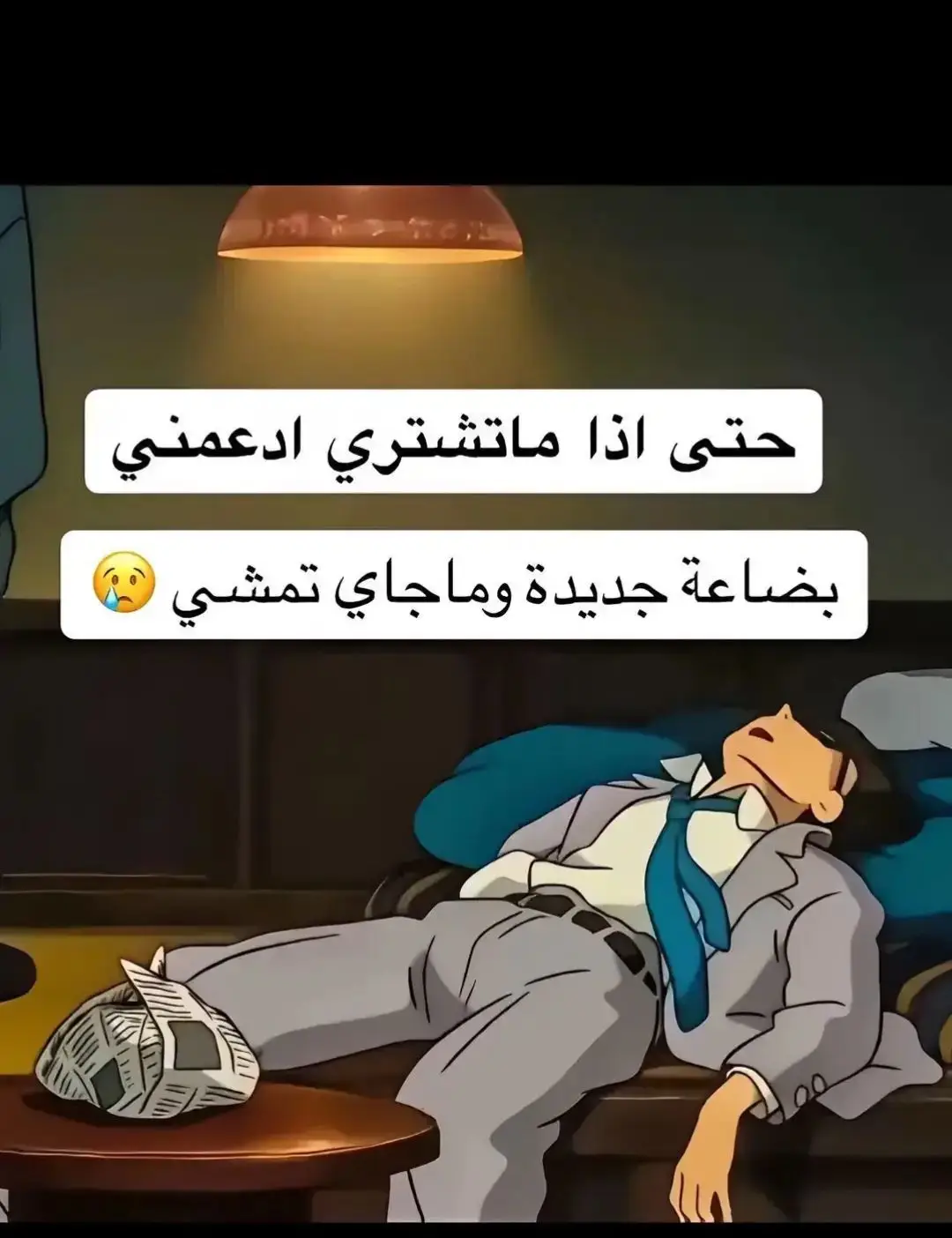 #سماعه_بلوتوث #كيبل #ساعه_ابل #هيتفون 