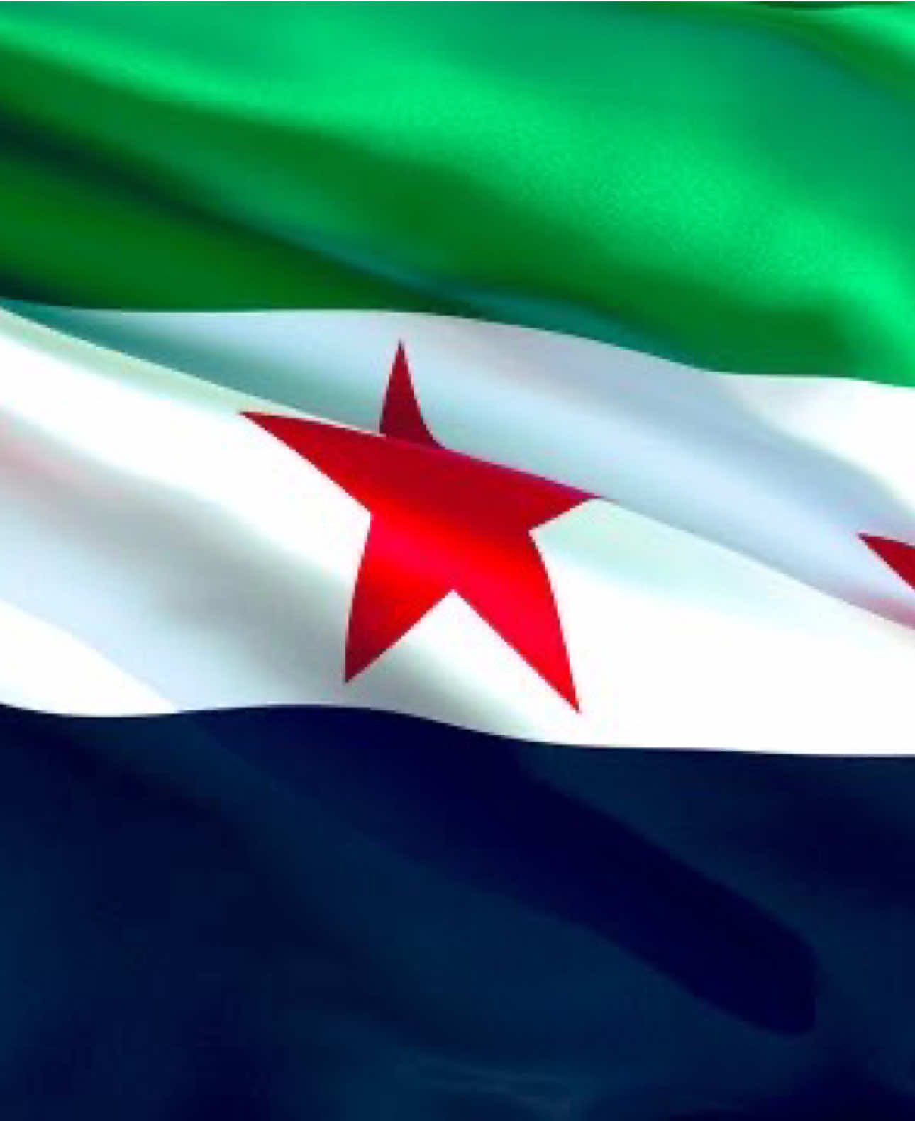 أميرنا يا الجولاني كاملة#