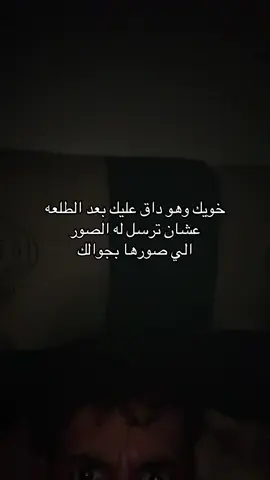 #fyp #foryou #fypシ゚ #foryoupage #viral #اكسبلورexplore 