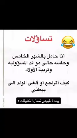 #الشعب_الصيني_ماله_حل😂😂 #اكسبلور 