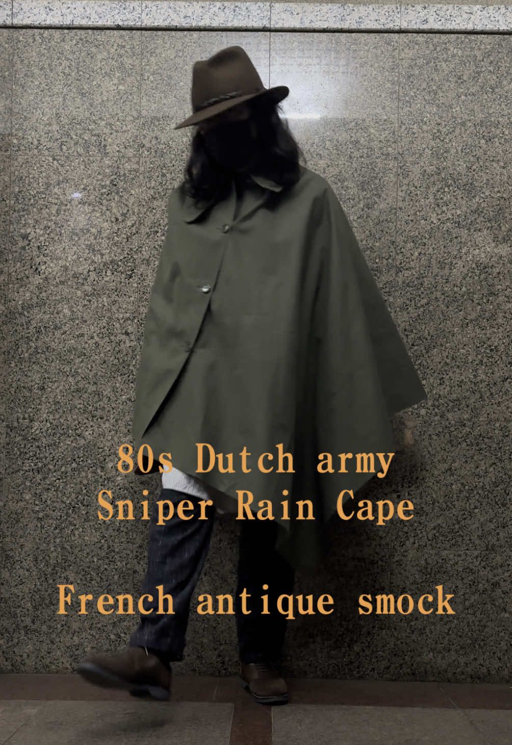 #古着コーデ #古着 #ファッション #アメカジ #ヴィンテージ #vintage #OOTD #80s #オランダ軍 #ケープ #ポンチョ #スナイパー #アンティーク #フレンチアンティーク #スモック 