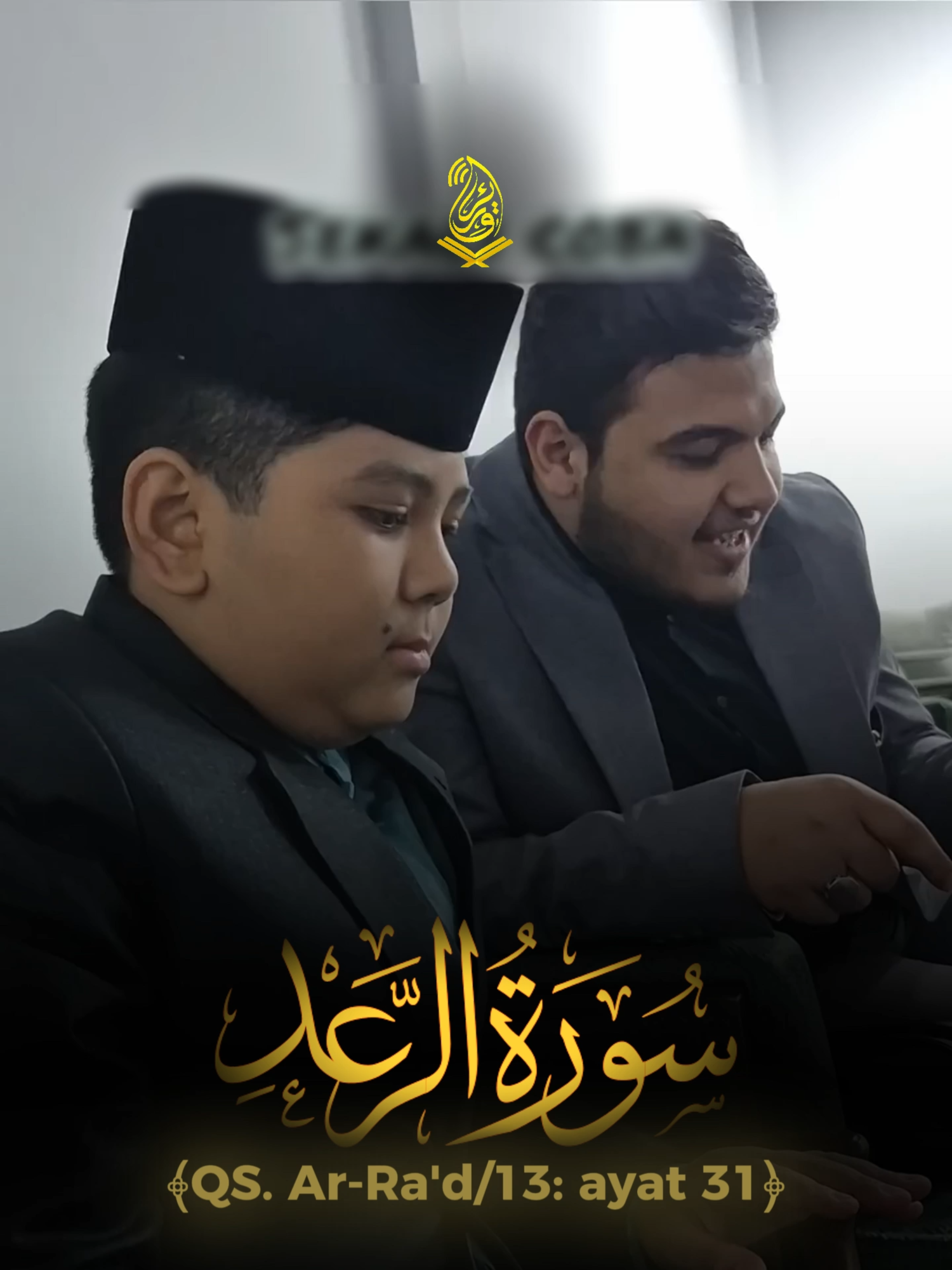 📖 QS. Ar-Ra'd/13 : ayat 31 👳🏼 M. Najmi Alvaro (@muhammadnajmialvaroreal) & Qori' Dari Iraq 📲 Sumber: (YT:@alvaroqorikampung) ✂️ Edit by Qori Online ✨ 