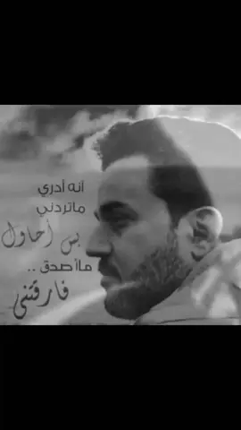 باسم الكربلائي || صلوا على محمد وآل محمد  .  .  .  #TlKTOK #VlRAL #foryoupage #vlralvideo #fy #fyp #باسم_الكربلائي 