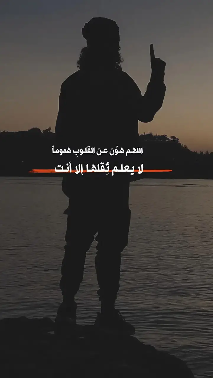 #ابوعيسي #المطرد_الزاويه_طريق_الساحلي💚💛🧡 #صرمان_صبراته_طرابلس_الزاويه__المط #صبراته #اكسبلور #fyp #libra #CapCut #الجماهيريه_العظمى💚✊🏼💚 