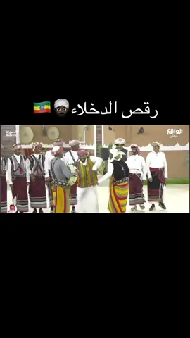 #محافظة_الحرث #اكسبلورexplore #جازان #بلحارث_الخوبه #الخوبة #قبائل_جازان #قناة_الواقع_الفضائيه 