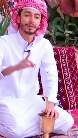 #سالم_زينان #اليمن #إبراهيم_الضبعان #علي_بن_حمري #مهند_الشمري #صالح_المخفور #ناصر_الغامدي #يام #همدان #نجران #مالي_خلق_احط_هاشتاقات #الشعب_الصيني_ماله_حل😂😂 #f #explore #fyp #خبر #قناه_الواقع_الفضائيه #دمام_خبر_الجبيل #سالم_اليامي #نجران_يام 