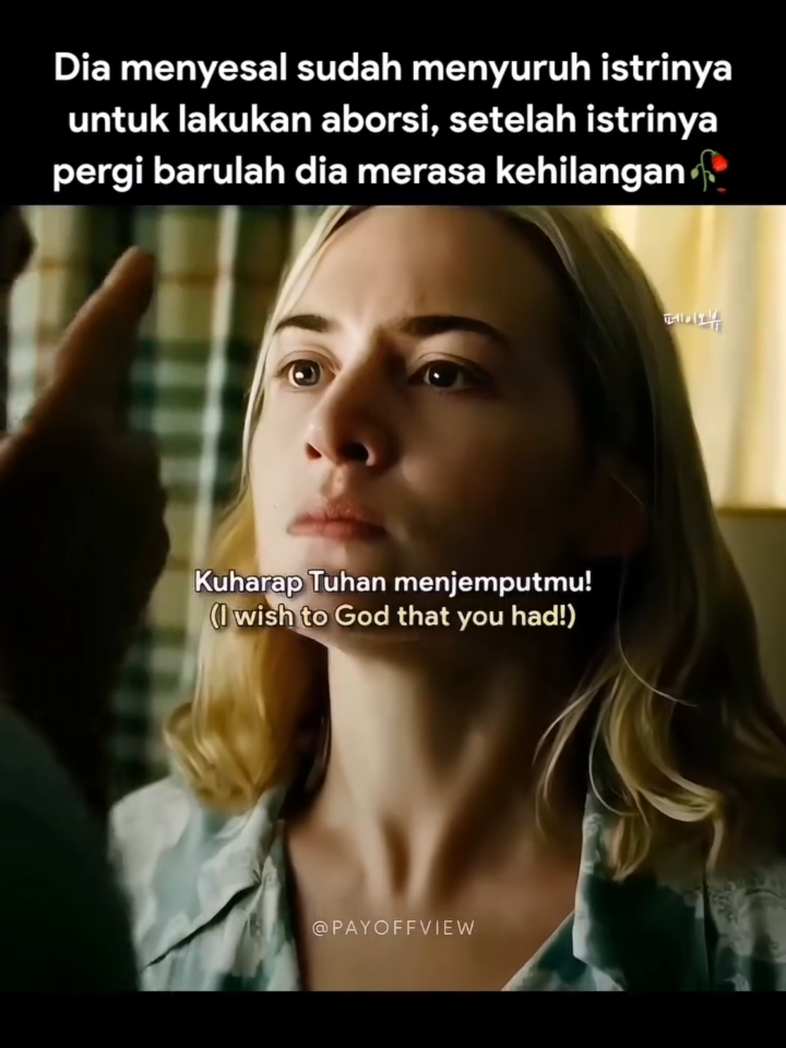 Jack & Rose beberapa tahun setelah Titanic.  Judul Film/Title: Revolutionary Road (2008) Cast: Leonardo DiCaprio, Kate Winslet, Michael Shannon, Kathryn Hahn, David Harbour, Kathy Bates  Genre/Category: Romance, Drama Running Time/Total Durasi: 2hr 5min (2 Jam 5 Menit) Platform Streaming: Max, Vidio #movieclips #filmclips #drama #fouryoupage #fyp 
