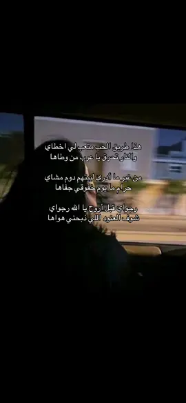 #kuwait #سعود_الصليلي 🌷🌷