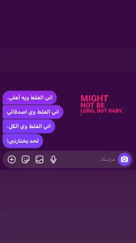 تعبت💔. #fyp 