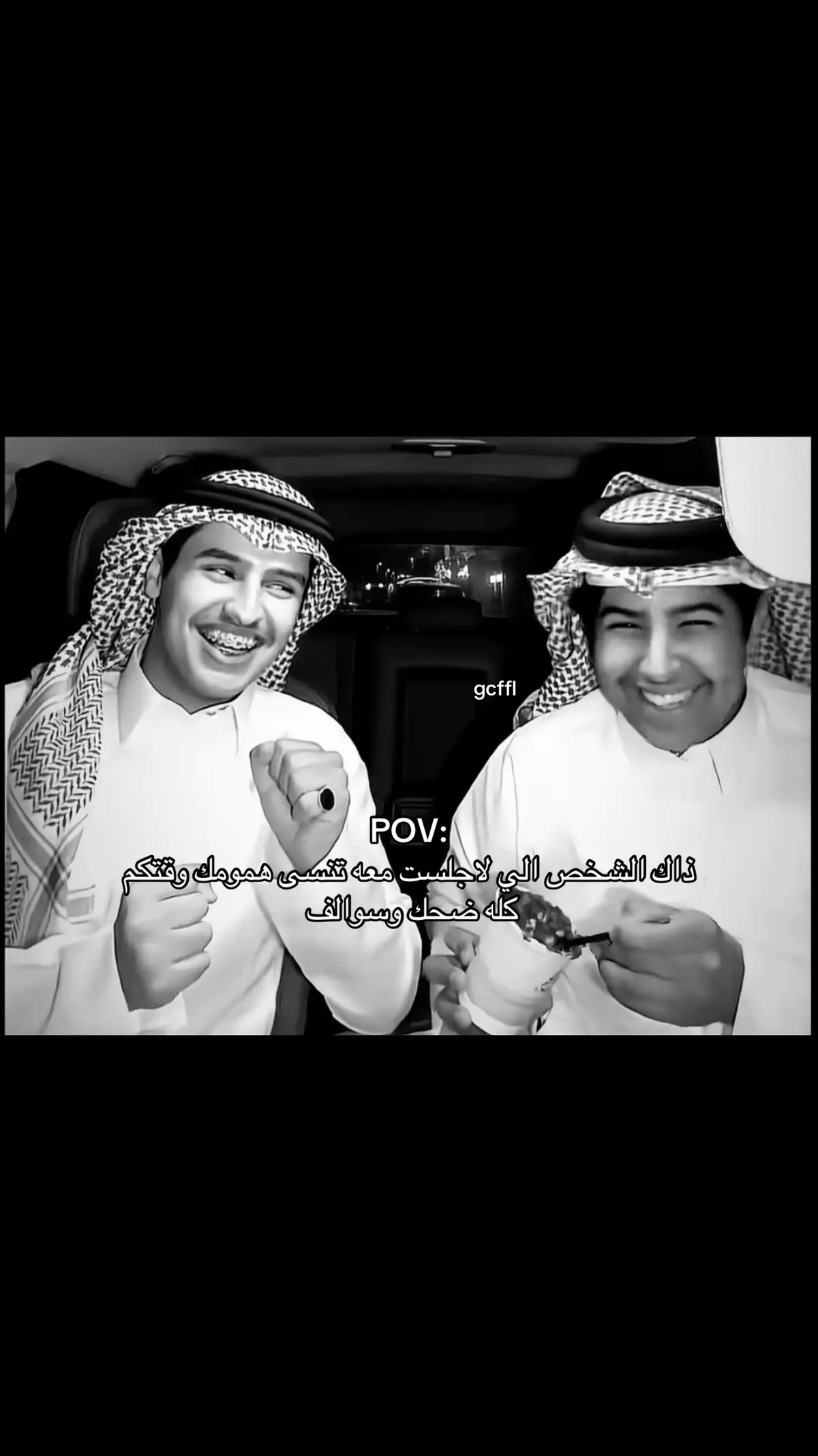 #fyp 
