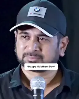 #maantujysalam #viral #dontunderreviewmyvideo ....#Happy #Mother's #day.*Happy #Mother's Day**آج مدرز ڈے ہے۔ اللہ تعالیٰ آپ سب کی ماؤں کو صحت والی لمبی زندگی عطا فرمائے اور ان کا سایہ ہمیشہ آپ پر قائم رکھے، آمین۔* *آپ سب بہت خاص ہیں، اور میری دعا ہمیشہ آپ کے ساتھ ہے۔* *اور جن کی مائیں اس دنیا سے جا چکی ہیں، وہ یہ سن لیں: وہ مائیں میری بھی مائیں ہیں۔ آپ سب میری فیملی ہو، میں دل سے آپ کے دکھ کو محسوس کرتا ہوں۔ کبھی خود کو اکیلا یا پریشان مت سمجھنا۔* *آج کے دن آئیے ہم سب مل کر ان تمام مرحوم ماؤں کے لیے دل سے دعا کریں۔* *یا اللہ! جن ماؤں نے یہ دنیا چھوڑ دی ہے، ان کی قبروں کو نور سے بھر دے، ان کی مغفرت فرما، ان کے درجات بلند فرما، اور ہمیں ان کے لیے صدقہ جاریہ بننے کی توفیق عطا فرما۔ آمین۔🤲*