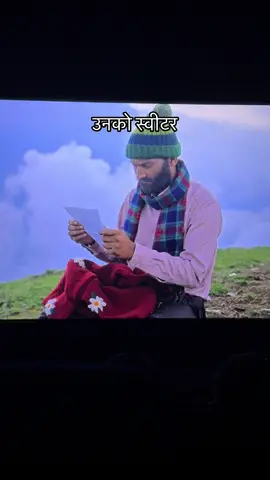 #unkosweater #artmandu #creatorsearchinsights #bipinkarki 