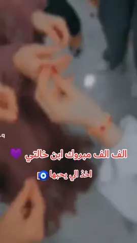 #بنت_نينوئ💞🧸🧸  #مميزهہ👑 