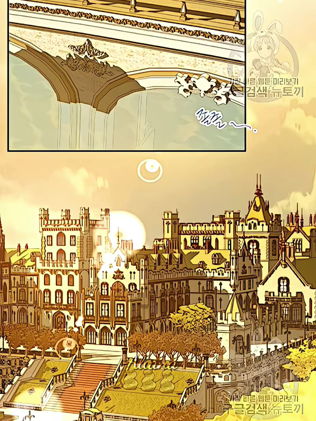 The scene that caused a manhwa break out in 2021🗿#manhwa#여주인공의오빠를지키는방법#thewaytoprotectthefemaleadsolderbrother#roxanaagriche#jeremyagriche#cassispedelian#nakari_umi#fyp#viral#xh 