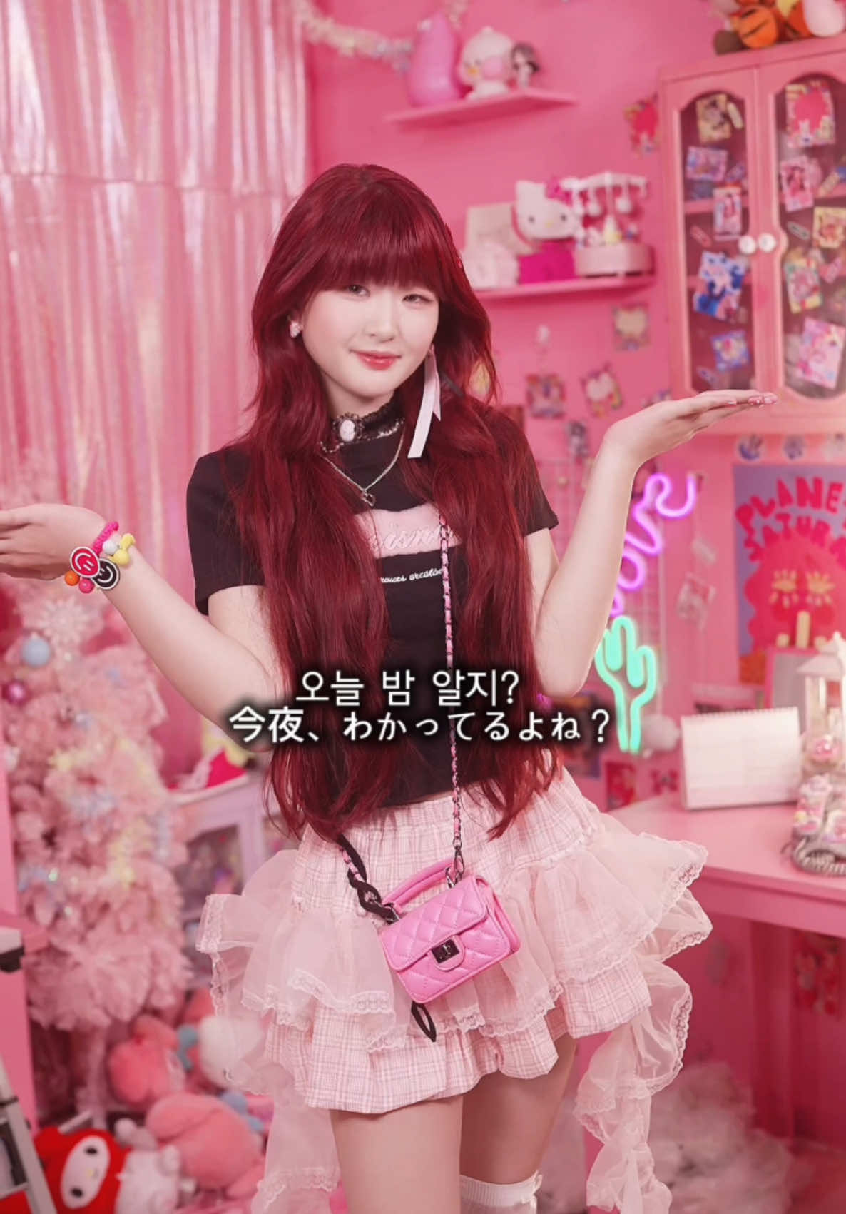 내 음원 쓰면 찾아갑니당! #서이브 #잠파티티 #zampaTT #seoeve 