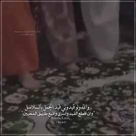 #اكسبلور #نجران#اكسبلورexplore #يام#والله_ولو_قيدوني_قيد_الجمل_بالسلاسل 