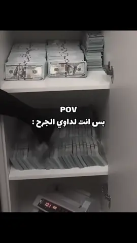 بس انت#الشعب_الصيني_ماله_حل😂😂 