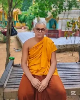 #မြန်မာပြည်ကြီးအမြန်အေးချမ်းပါစေ🙏🙏🙏 #myanmar 