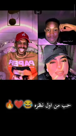 #الشعب_الصيني_ماله_حل😂😂  #مليون_مشاهدة❤  #طلعوه_اكسبلورر_فولو  @اسامة محمد 