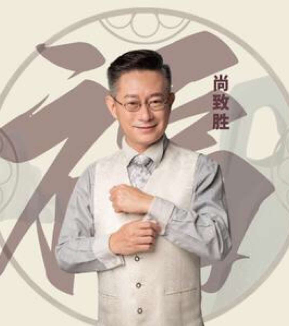 人生下半场，请你拼命善待自己！#智慧人生感悟文案 #认知  #人生感悟 #智慧女人