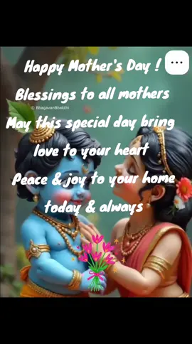 #happymothersday2025 #💯🇬🇾 