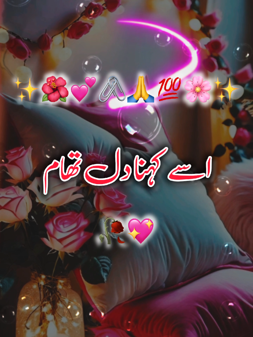 HELLO TIKTOK TEAM HELP 🥺🙏💔 #foryou #unfrezzmyaccount #besuperior #trendingvideo #zainyfame #viral #trending 