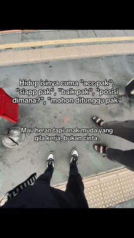 Pusing tapi seru