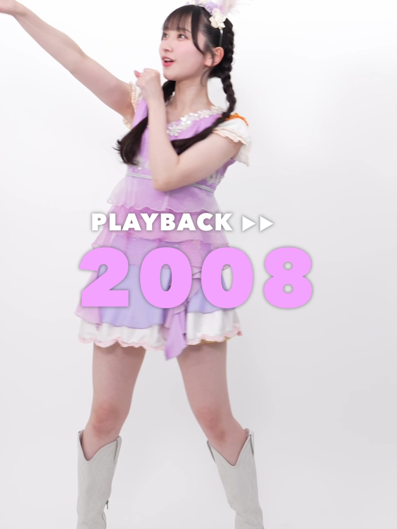 7th Single ロマンス、イラネ Performed by #山崎空 (山﨑 空) #そらら @sora.yamazaki_17 #SoraYamazaki #ロマンスイラネ #AKB48 #AKB48_20thYear #ここからだAKB48