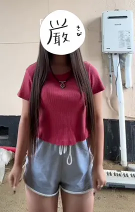 #広島 #福山 #中2 