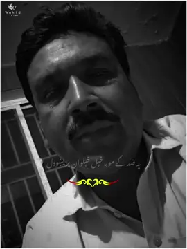 #repost #wahidarman #پشتون_تاجیک_هزاره_ازبک_زنده_باد🇦🇫 #foryou #viral 