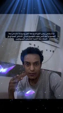 #ترا #مطفر #اذا #احد #يحتاج #اعلان #ترا #عادي 