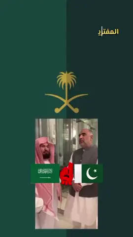 #duet with @🃁 العتيبـي🇸🇦 #pakistan 