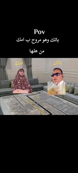 ويبقا السؤال ليس له اجابه ! #طرابلس_ليبيا_بنغازي_طبرق_درنه_زاويه♥️🇱🇾  #ليبيا_بنغازي  #البيضاء_ليبيا  #ليبيا🇱🇾 