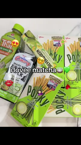 pemberian dari adkel tercintaa🤍🤍 #matcha #matchalover #fyppp 