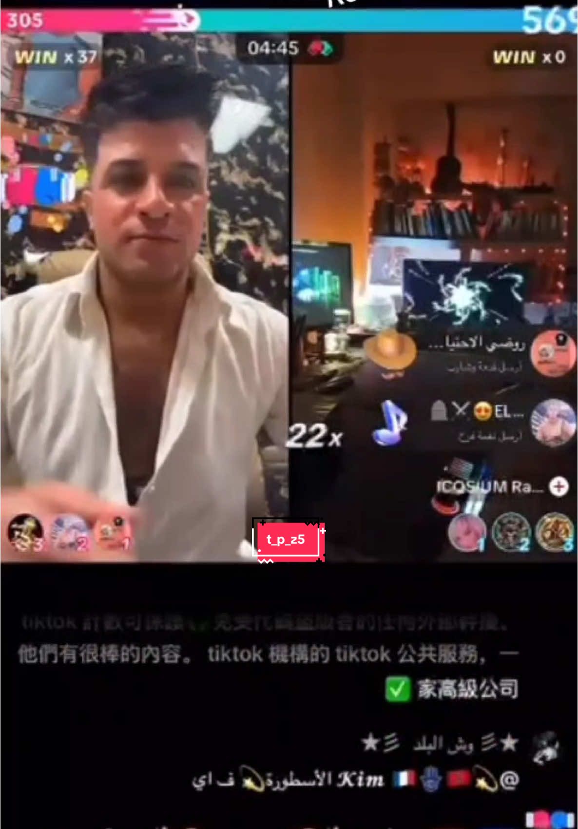 عتوله والله شكرا للجميع شكرا للمحبين 🫶#مشاهير_تيك_توك #ترند_تيك_توك #اكسبلور #العراق_السعوديه_الاردن_الخليج #لبنان🇱🇧_سوريا🇸🇾_فلسطين🇵🇸_تركيا #الشعب_الصيني_ماله_حل😂😂        @العالمي Reda design الاحتياطي 