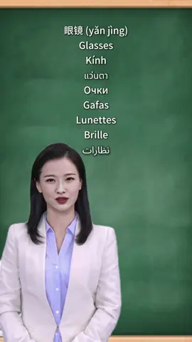 How I Shocked Everyone with My Chinese Skills in Just Weeks! #MyJourney #FPY #ChineseChallenge #FluencyFast #Inspiration