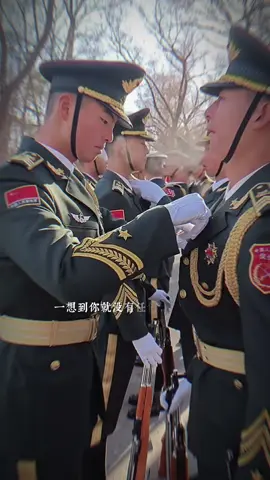 #CapCut tương tưuu#vuongvanhao #truongvantuong #anhbenphaianhcamco #anhbentraianhcamco #xuhuongtiktok #viral 