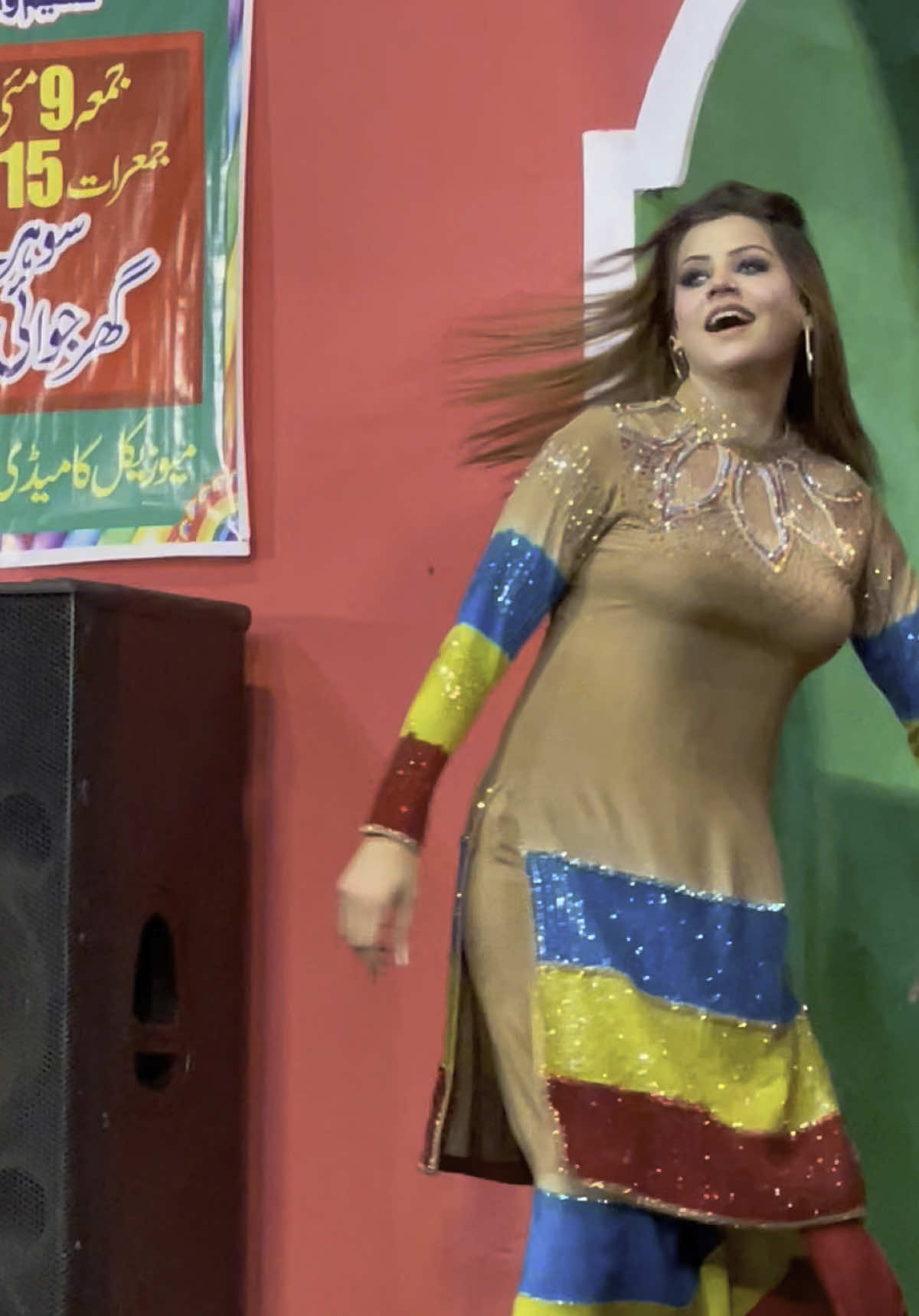 #HD #Minahil_Khan_SuperStar✨ #Mehfil_Theater_Lahore #fyp #foryoupageofficiall #viralvideo1million #unfrezzmyaccount #foryoupage #viralmyvideo @😇مناہل ُ خان😇 @ঔৣMujra💃Lovers💞ঔৣ 