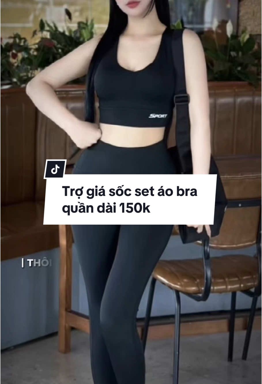 Bộ quần dài áo bra đan dây -Tập gym yoga aerobic#xuhuong #xuhuongtiktok #setthethao #settapgym #bothethao #settapyoga #botapgym #botapyoga #setaobra #aoquan 