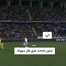 ماكو شي يجي بسهوله #😂😔😔🖤🥀🥀 😂😔😔🔥 #ريال #🚬🚬🚬🚬🚬🚬💕💕💕💕💕💔💔💔💯💯💯 #الشعب_الصيني_ماله_حل😂😂 #الشعب_الصيني_ماله_حل😂😂 #الشعب_الصيني_ماله_حل😂😂 