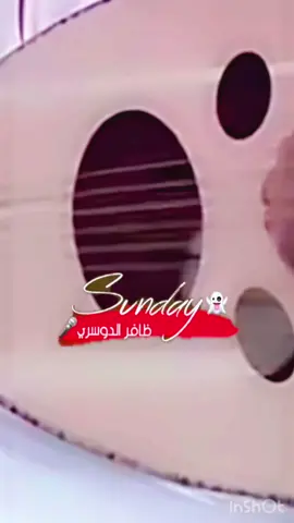 #محمدالشادي #explore #kisbilurtukatuk 