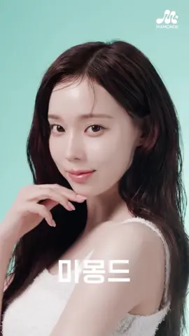 #aespa #에스파 #kimminjeong #金旼炡 #winter #윈터 #mamonde 