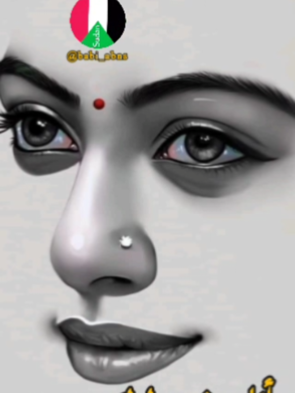 #أغاني_سودانية  #بهواك_ابتلينا  #سيد_أحمد_بورتسودان 