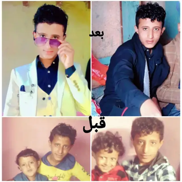 #ذكريات #زم #ذكريات #اليمن🇾🇪 #الشعب_الصيني_ماله_حل😂😂 #صنعاء_تعز_عدن_اب_ذمار_حجة_حضرموت #ذكريات #المقطع_بالتلكرام_مثبت_بالبايو #الشعب_الصيني_ماله_حل😂😂 #صنعاء_تعز_عدن_اب_ذمار_حجة_حضرموت #اليمن🇾🇪المملكة🇸🇦 #الشعراء #الشعب_الصيني_ماله_حل😂😂🏃🏻‍♀️