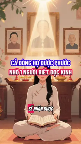 Trong dòng họ nếu có một người biết tu tập làm phước thì đó là cái phúc của dòng họ đó, không sớm thì muộn cả gia tộc cũng được dạng danh #phatphapnhiemmau #phatphap #tungkinh #niemphat #tiktok #tutaptinhtan🙏🏻 #tamlinh 