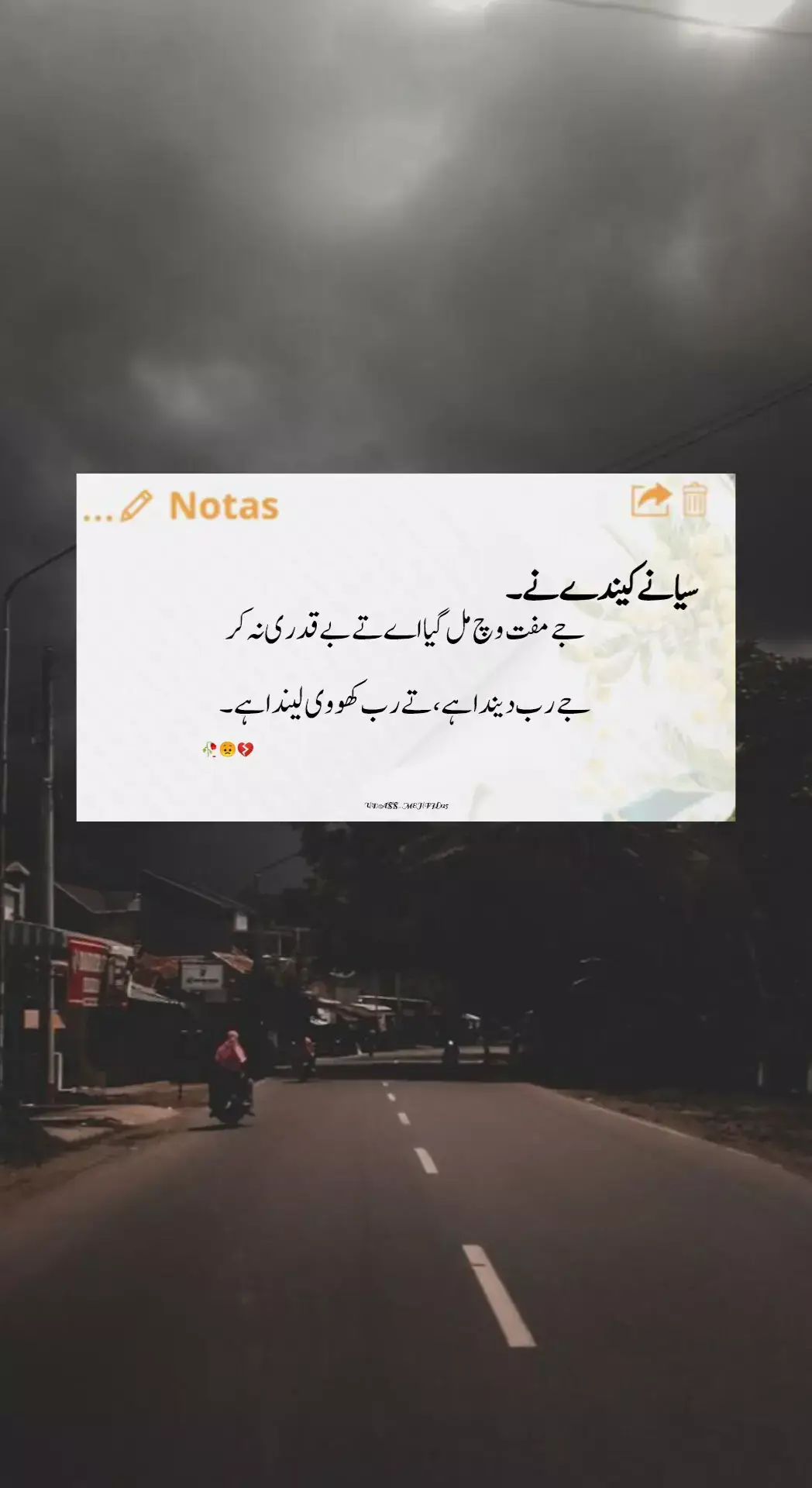 unfreeze my account tiktok team views problem 😭 #poetry #lines #aesthetic #alone #sadstory #song #dark #aestheticvibes #slowed #edit #lyrics #lyrics_songs #lyricsvideo  #sadvibes #vibes #slowedsongs #slowedandreverb #oldisgold #song #aesthetic #Love #lyrics #oldsongs #lyricsvideo #aestheticvideos #lyrics_songs #lines #vibes #poetrystatus #darkvibes #video #viralvideo #fyp #foryou #foryoupage #fypシ゚ #unfreezemyacount 