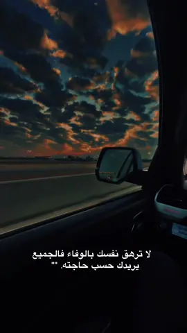 @حسون 💔 @♡𓆩عٰہٰٖلہٰٖاٰوَٰيٰہٰٖ𓆪 @باقر سلام @محمد كاضم @مصطفى جمسي 